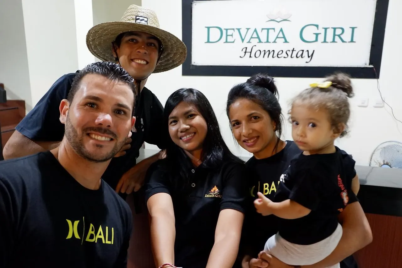 شقة Devata Giri أُلُواتو منزل للإقامة